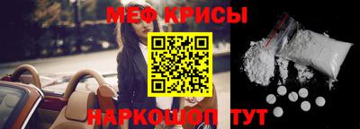 синтетический гашиш Малгобек