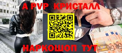 mdma Моздок