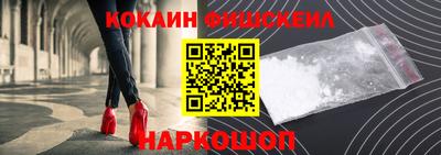 метадон Мариинск