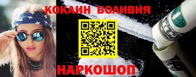 метадон Мариинск