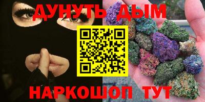 метадон Мариинск