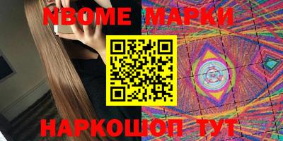 mdma Моздок