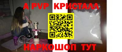 mdma Моздок