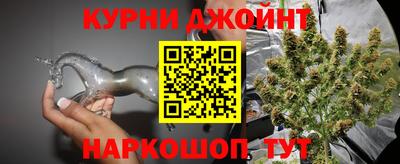 метадон Мариинск