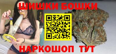 метадон Мариинск