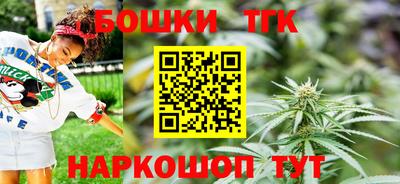 прущие крисы Можайск