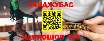 mdma Моздок