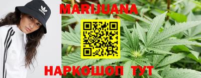 MESCALINE Можга