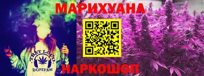 прущие крисы Можайск