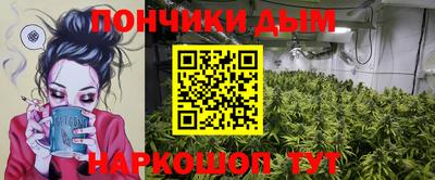 метадон Мариинск