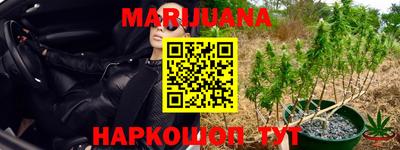 молекула духа Малоярославец