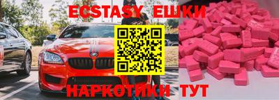 метадон Мариинск