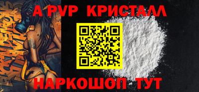 метадон Мариинск