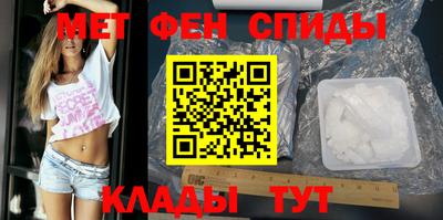 молекула духа Малоярославец