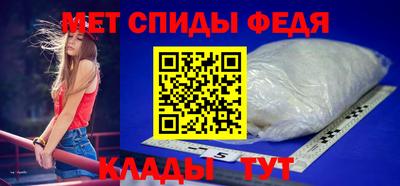 прущие крисы Можайск