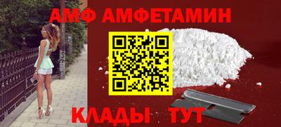 синтетический гашиш Малгобек
