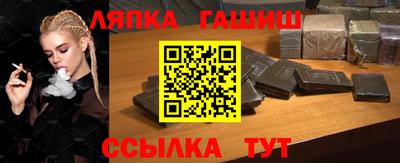 метадон Мариинск